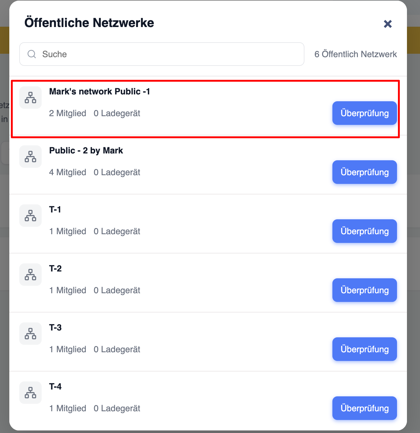 network-join public network.png